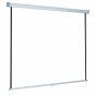 Rollo-Zug-Leinwand 153x153 cm (Format 1:1-OH Projektion) Tuch: mattweiß D, 